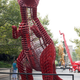 Illustration for article titled These Are The Weirdest Dinosaur Statues Ever
